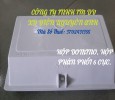 HỘP DOMINO